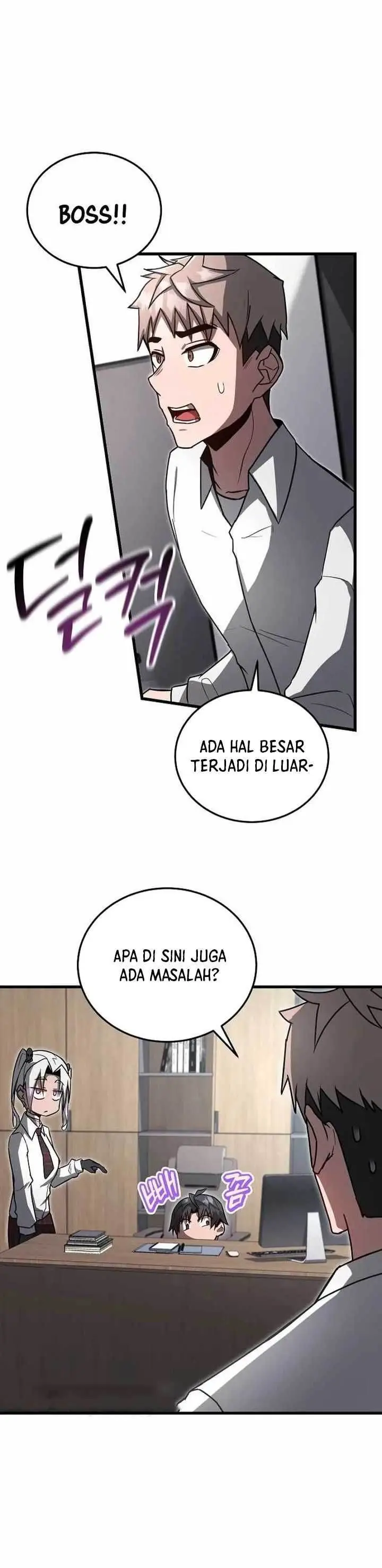 image-komik-how-a-catastrophic-necromancer-retires-chapter-6-24/29