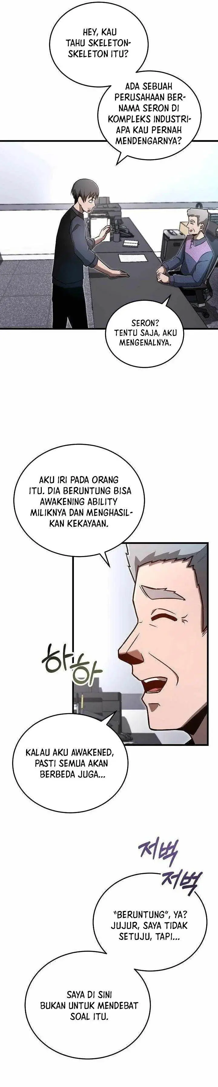 image-komik-how-a-catastrophic-necromancer-retires-chapter-7-14/31