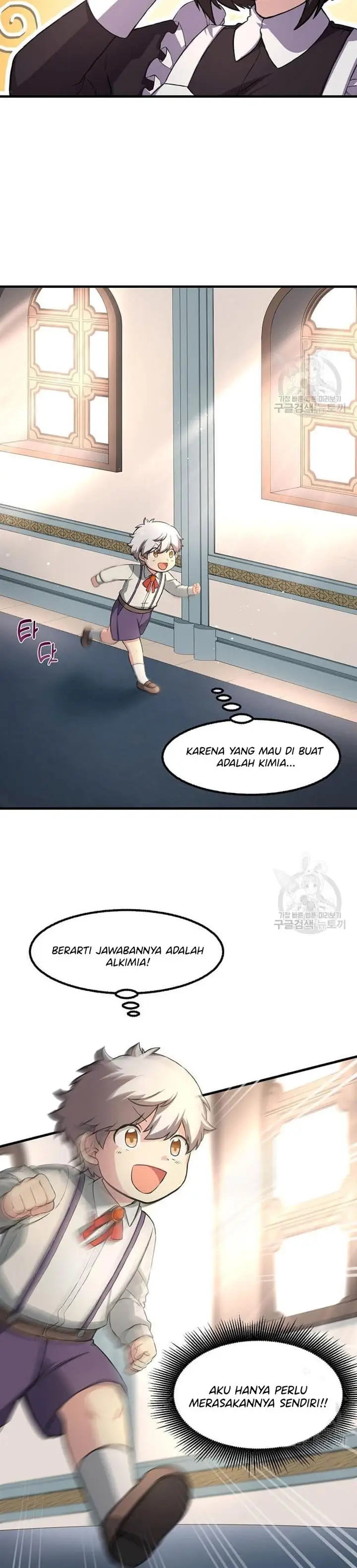 image-komik-how-a-former-pro-takes-advantage-by-doing-an-easy-job-chapter-14-7/36