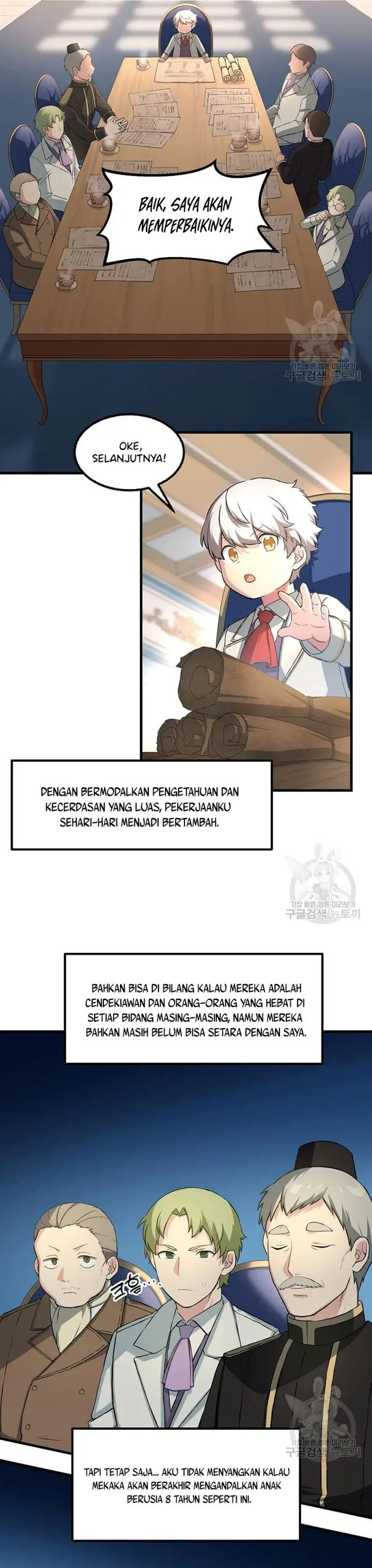image-komik-how-a-former-pro-takes-advantage-by-doing-an-easy-job-chapter-14-13/36