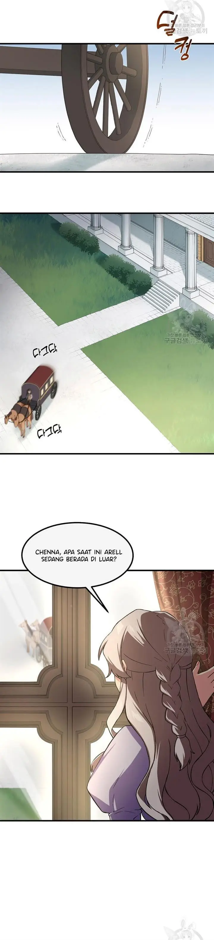 image-komik-how-a-former-pro-takes-advantage-by-doing-an-easy-job-chapter-14-19/36