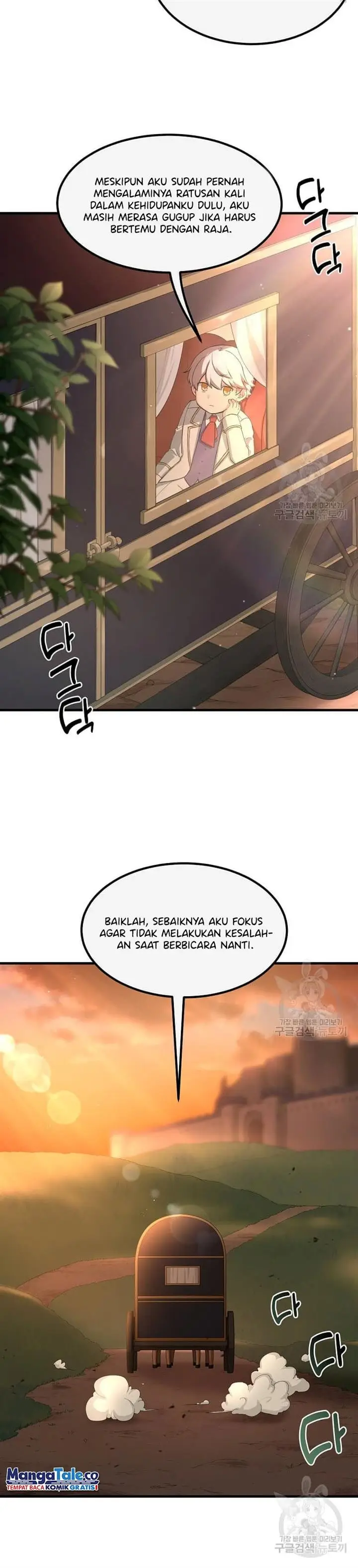 image-komik-how-a-former-pro-takes-advantage-by-doing-an-easy-job-chapter-14-22/36