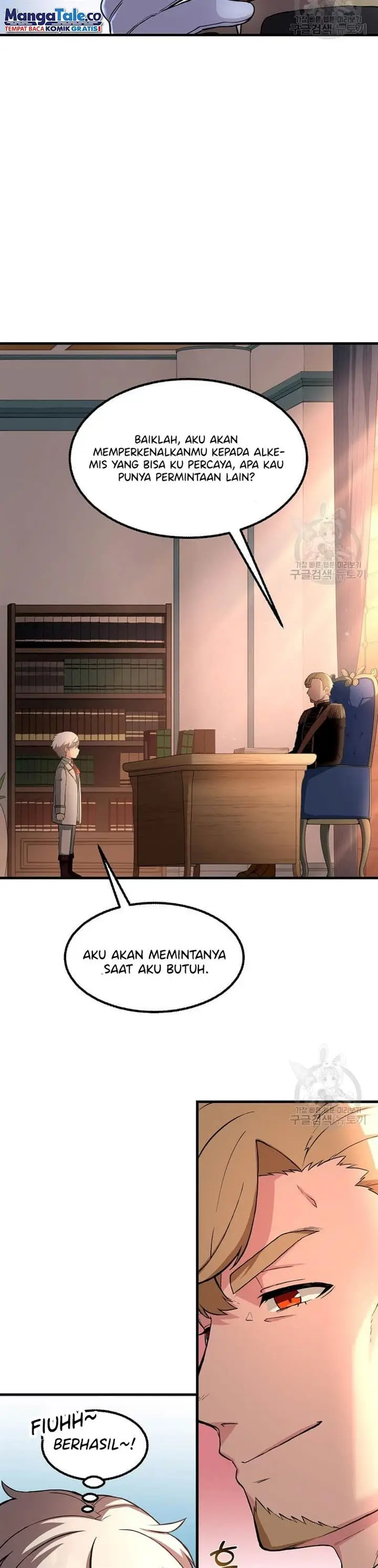 image-komik-how-a-former-pro-takes-advantage-by-doing-an-easy-job-chapter-14-25/36