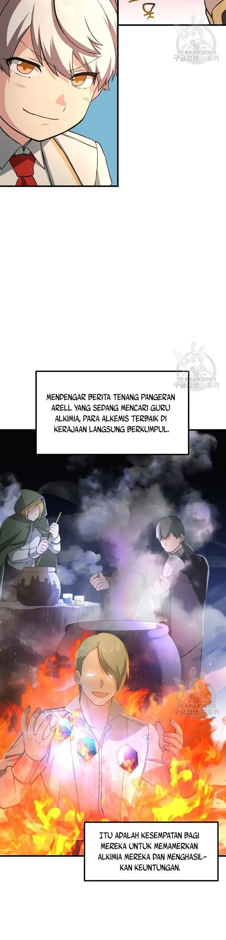 image-komik-how-a-former-pro-takes-advantage-by-doing-an-easy-job-chapter-14-26/36