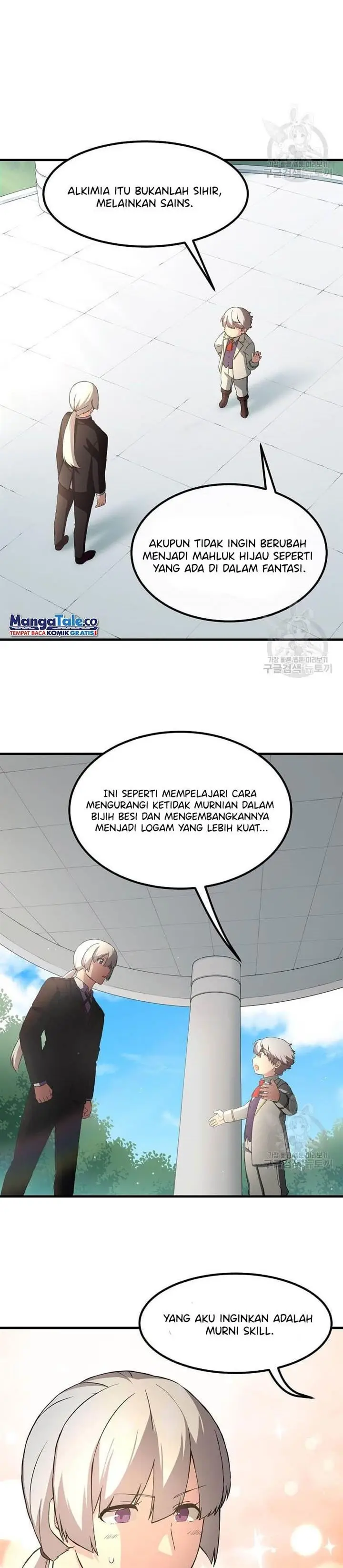 image-komik-how-a-former-pro-takes-advantage-by-doing-an-easy-job-chapter-14-32/36