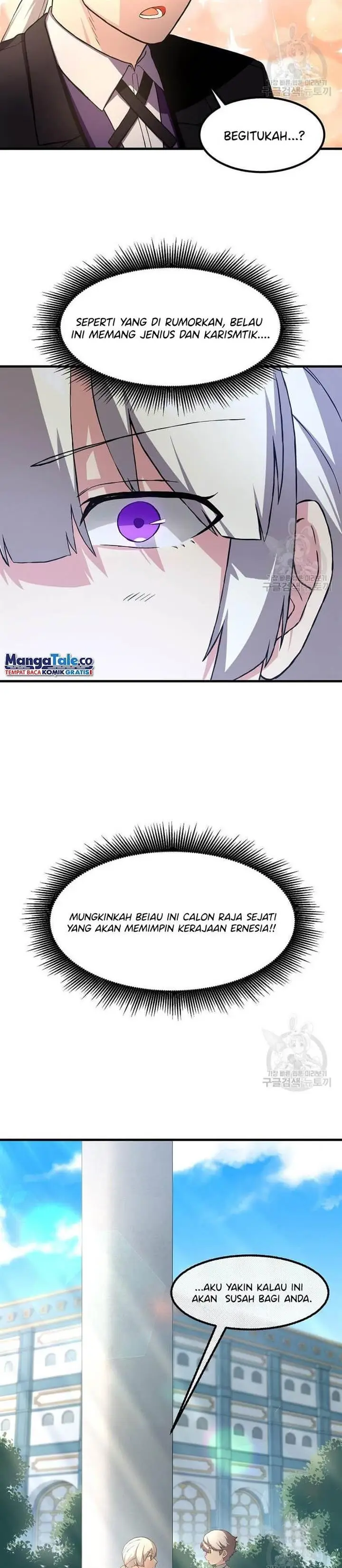 image-komik-how-a-former-pro-takes-advantage-by-doing-an-easy-job-chapter-14-33/36