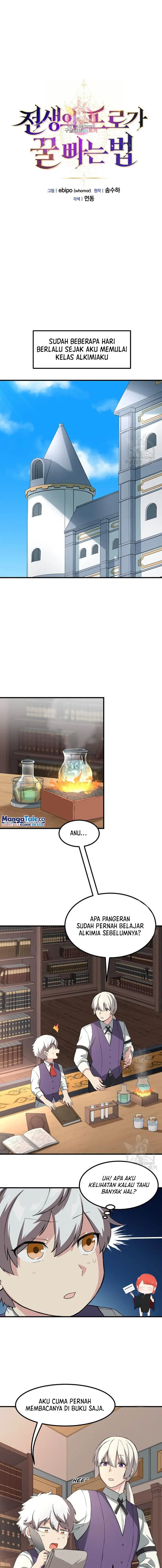 image-komik-how-a-former-pro-takes-advantage-by-doing-an-easy-job-chapter-15-1/16