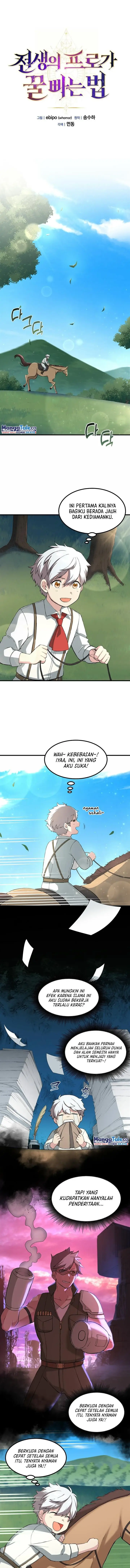 image-komik-how-a-former-pro-takes-advantage-by-doing-an-easy-job-chapter-17-1/13