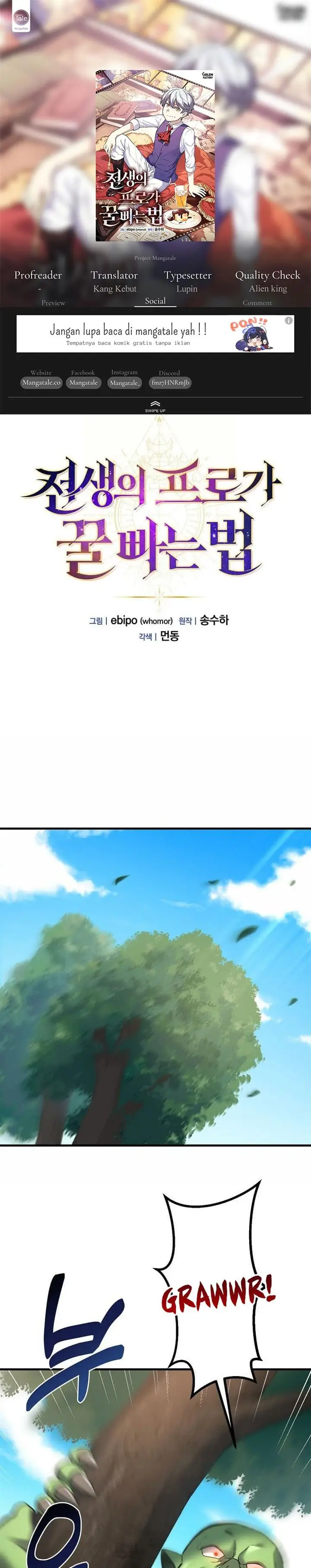image-komik-how-a-former-pro-takes-advantage-by-doing-an-easy-job-chapter-18-0/33