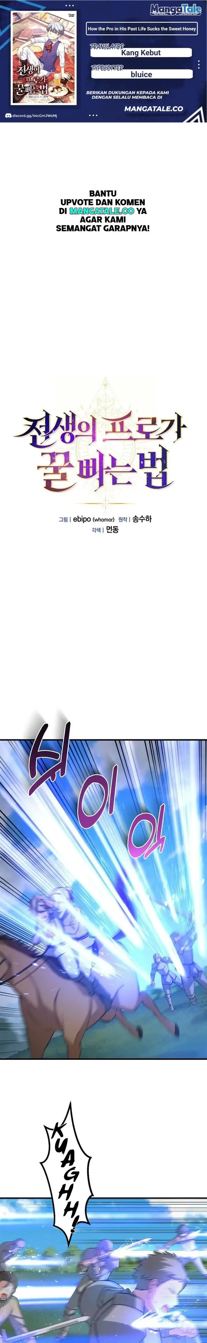 image-komik-how-a-former-pro-takes-advantage-by-doing-an-easy-job-chapter-19-0/30