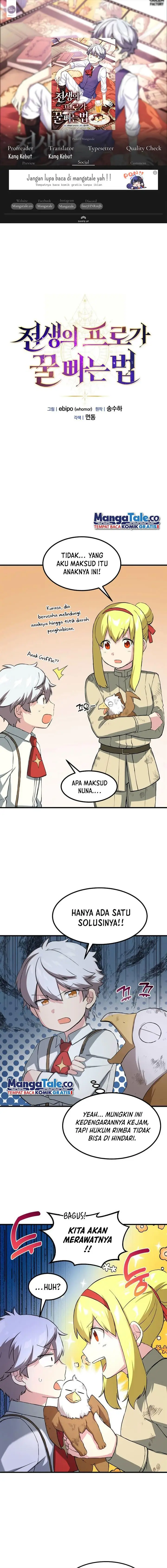 image-komik-how-a-former-pro-takes-advantage-by-doing-an-easy-job-chapter-20-0/24