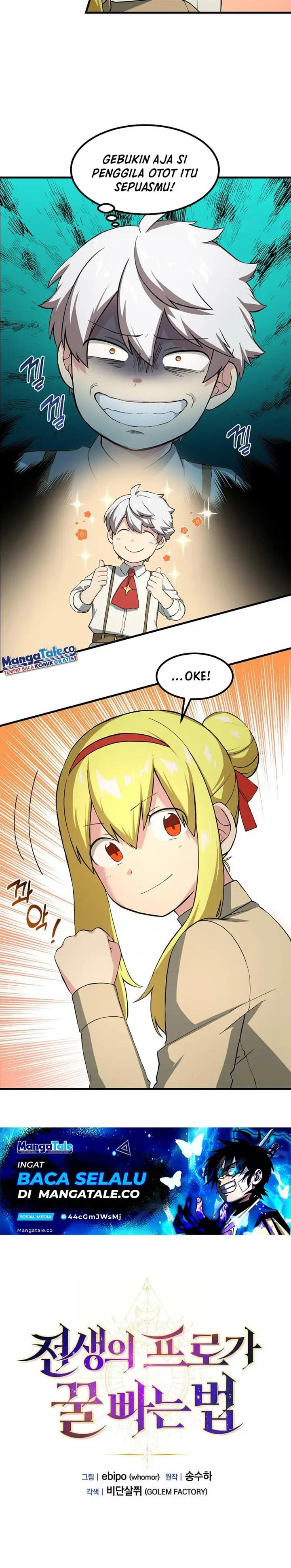 image-komik-how-a-former-pro-takes-advantage-by-doing-an-easy-job-chapter-21-8/28