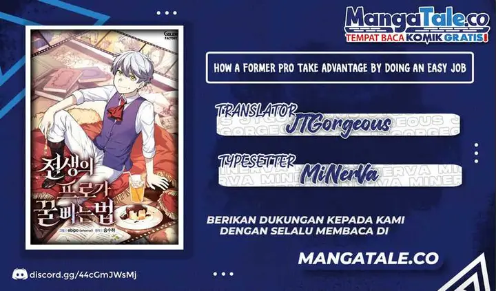 image-komik-how-a-former-pro-takes-advantage-by-doing-an-easy-job-chapter-26-0/18