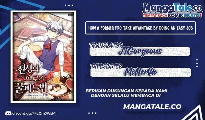 image-komik-how-a-former-pro-takes-advantage-by-doing-an-easy-job-chapter-30-0/20