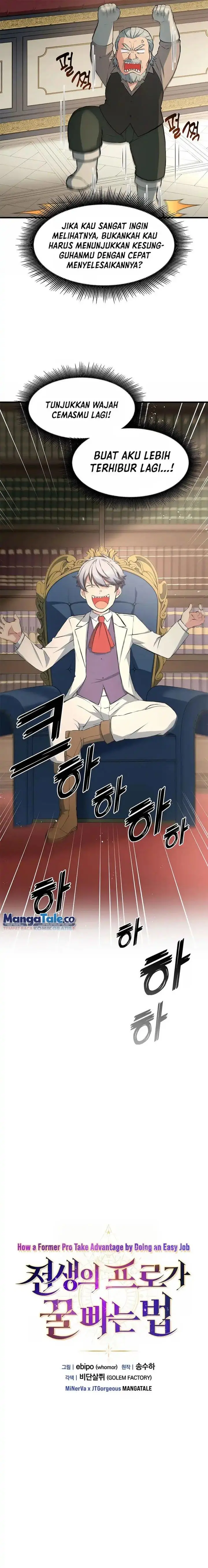 image-komik-how-a-former-pro-takes-advantage-by-doing-an-easy-job-chapter-33-9/19