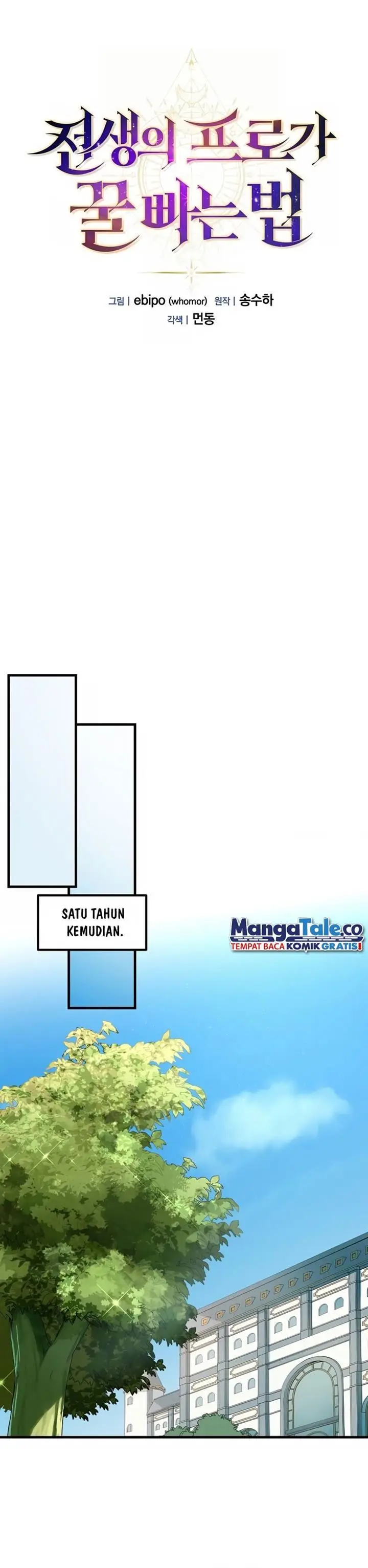 image-komik-how-a-former-pro-takes-advantage-by-doing-an-easy-job-chapter-5-4/29