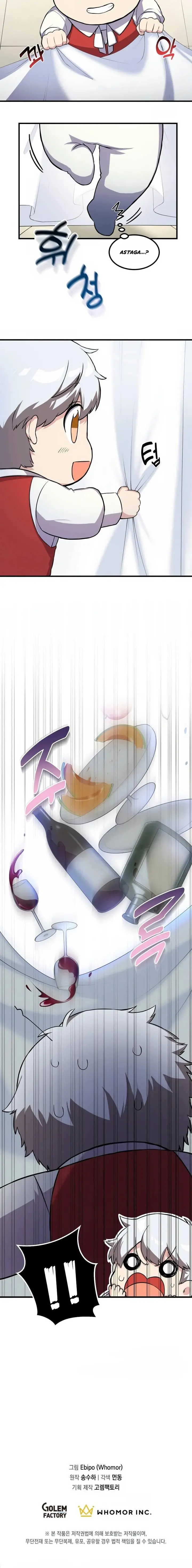 image-komik-how-a-former-pro-takes-advantage-by-doing-an-easy-job-chapter-6-14/15