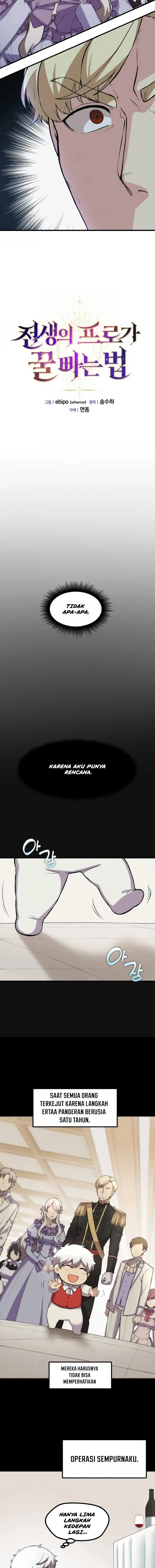 image-komik-how-a-former-pro-takes-advantage-by-doing-an-easy-job-chapter-7-2/16
