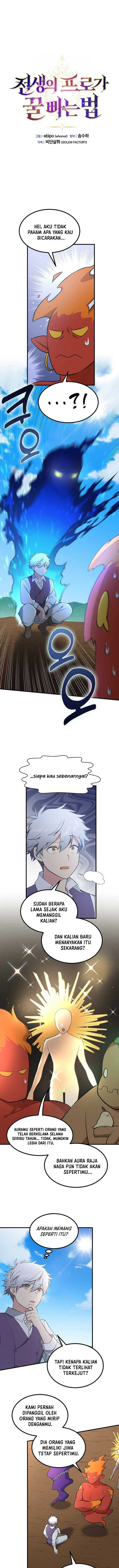 image-komik-how-a-former-pro-takes-advantage-by-doing-an-easy-job-chapter-83-1/13