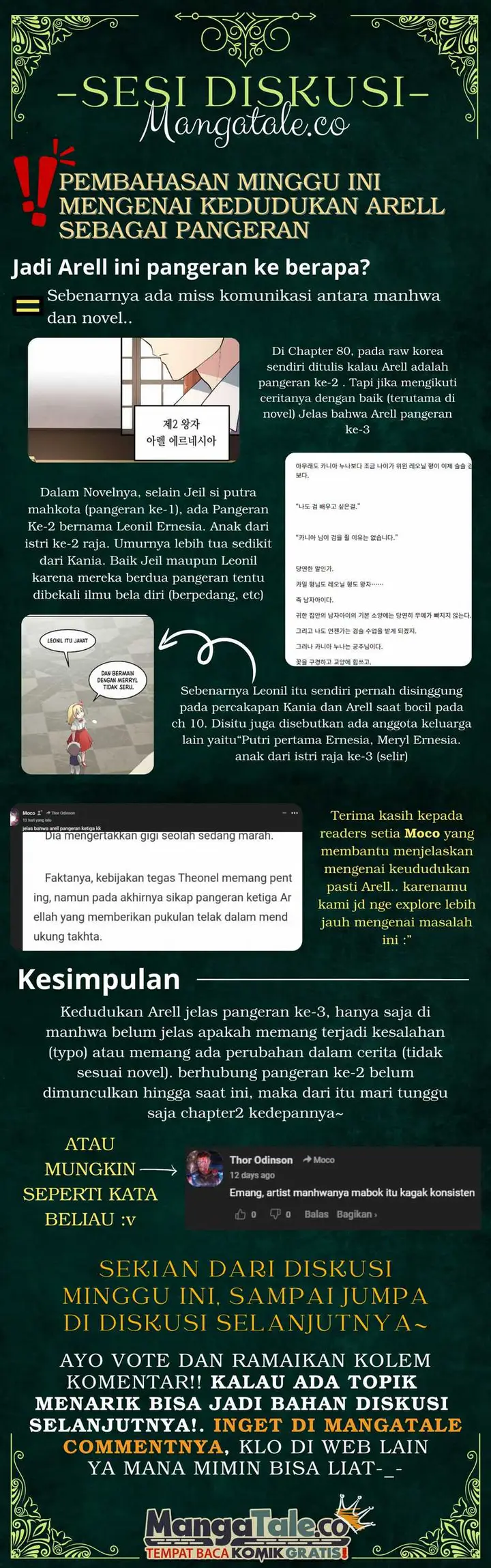 image-komik-how-a-former-pro-takes-advantage-by-doing-an-easy-job-chapter-84-15/17