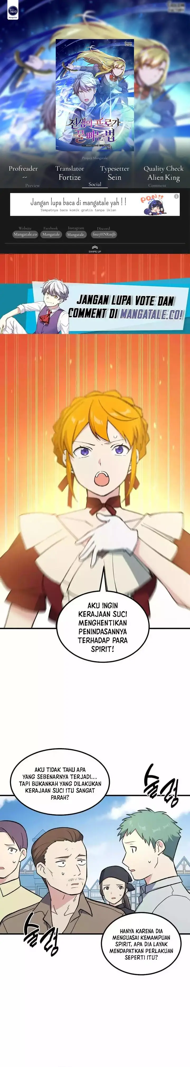 image-komik-how-a-former-pro-takes-advantage-by-doing-an-easy-job-chapter-91-0/28