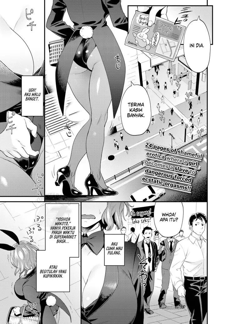 image-komik-how-a-street-bunny-live-chapter-1-0/24
