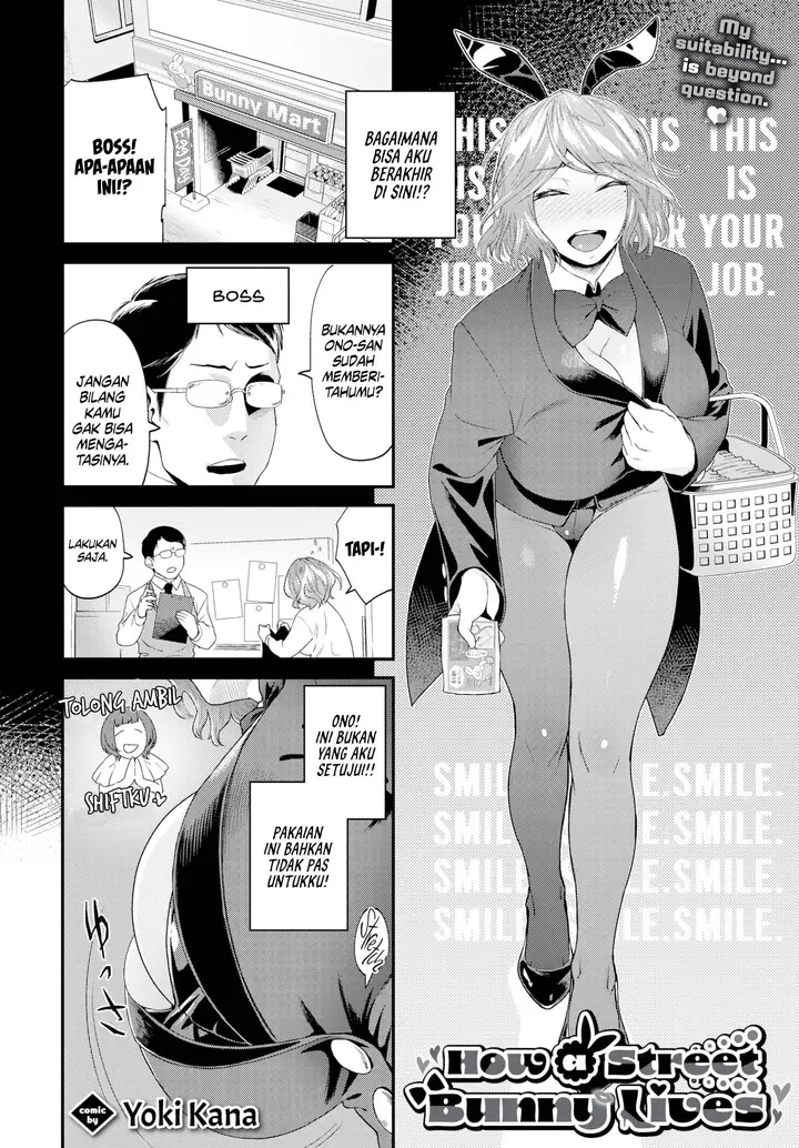 image-komik-how-a-street-bunny-live-chapter-1-1/24