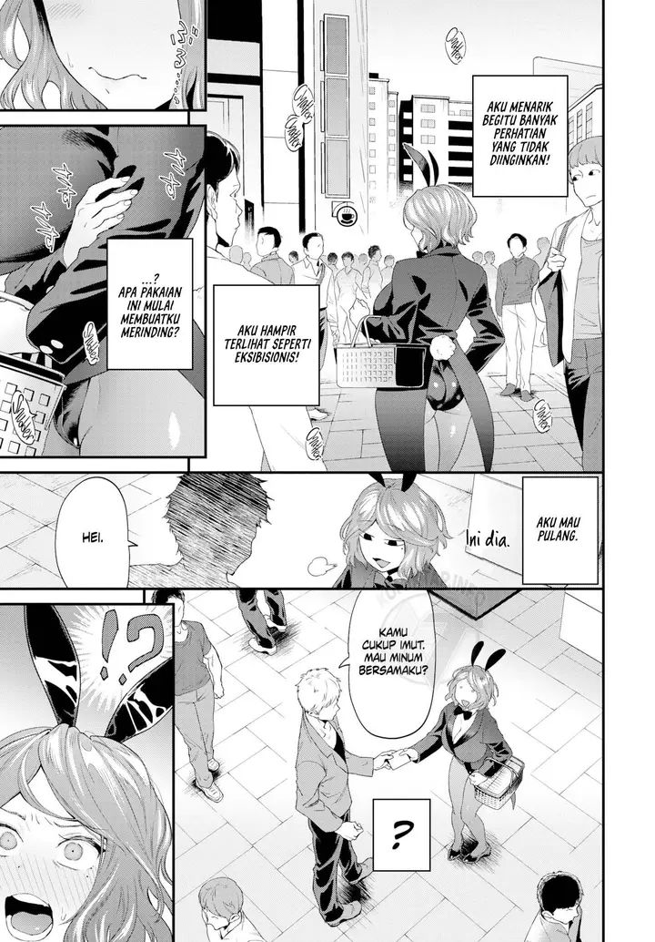 image-komik-how-a-street-bunny-live-chapter-1-2/24