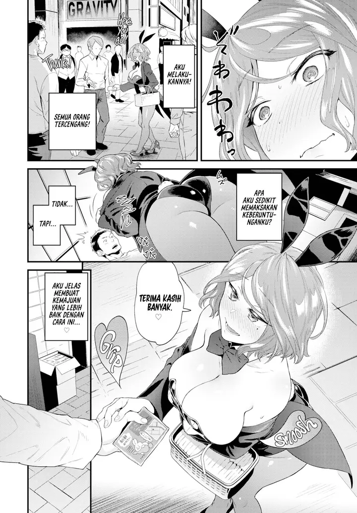 image-komik-how-a-street-bunny-live-chapter-1-5/24