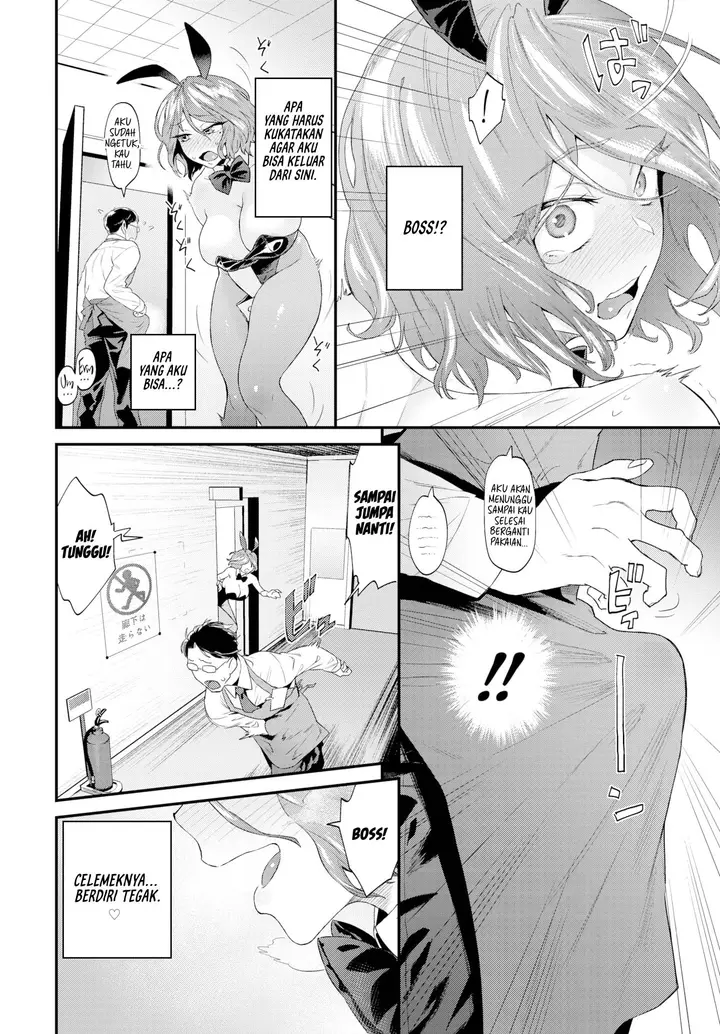 image-komik-how-a-street-bunny-live-chapter-1-9/24