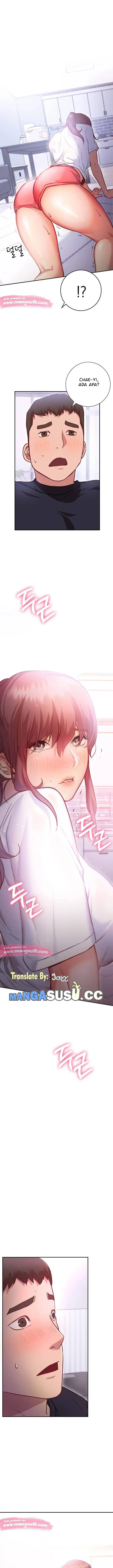 image-komik-how-about-this-pose-chapter-07-0/27