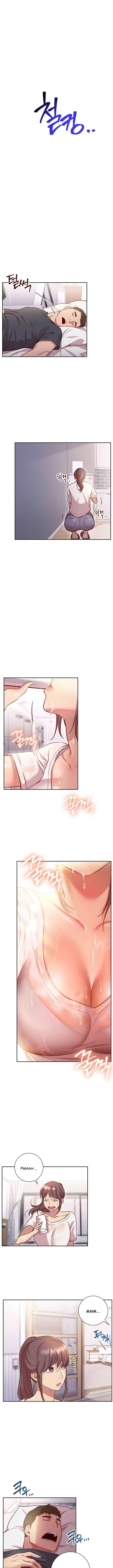 image-komik-how-about-this-pose-chapter-11-6/18