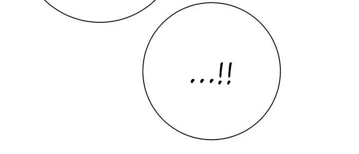 image-komik-how-about-this-pose-chapter-15-14/18