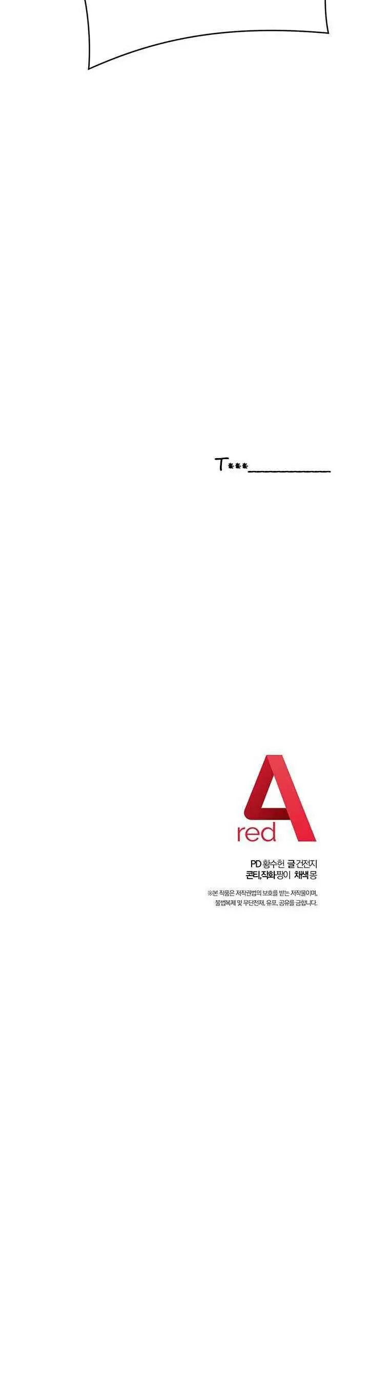 image-komik-how-about-this-pose-chapter-21-12/17