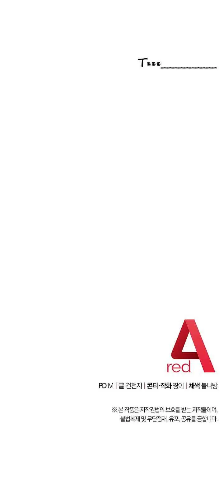 image-komik-how-about-this-pose-chapter-25-14/16