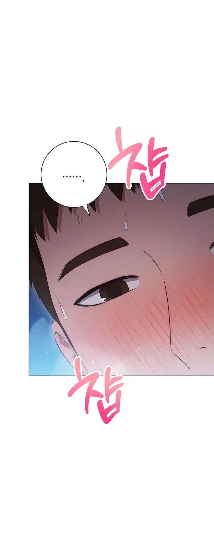 image-komik-how-about-this-pose-chapter-34-34/77
