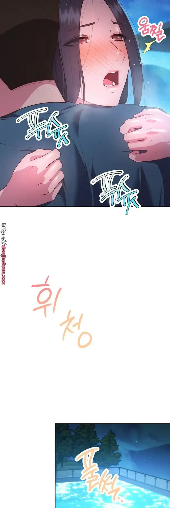image-komik-how-about-this-pose-chapter-35-44/64