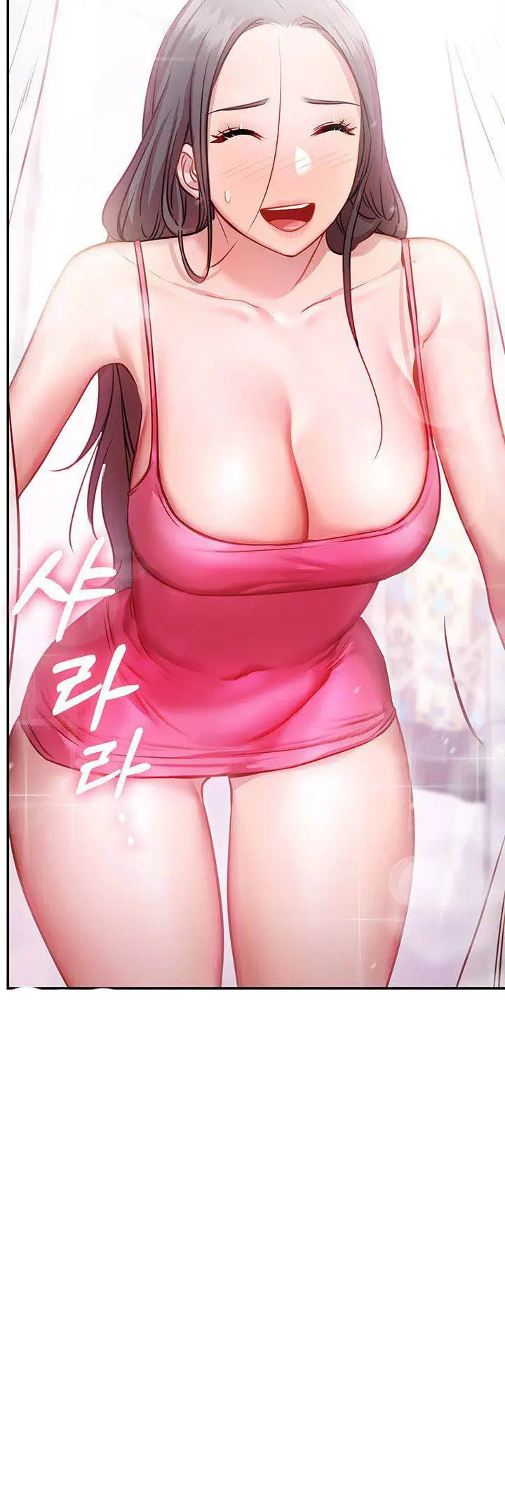 image-komik-how-about-this-pose-chapter-7-21/29