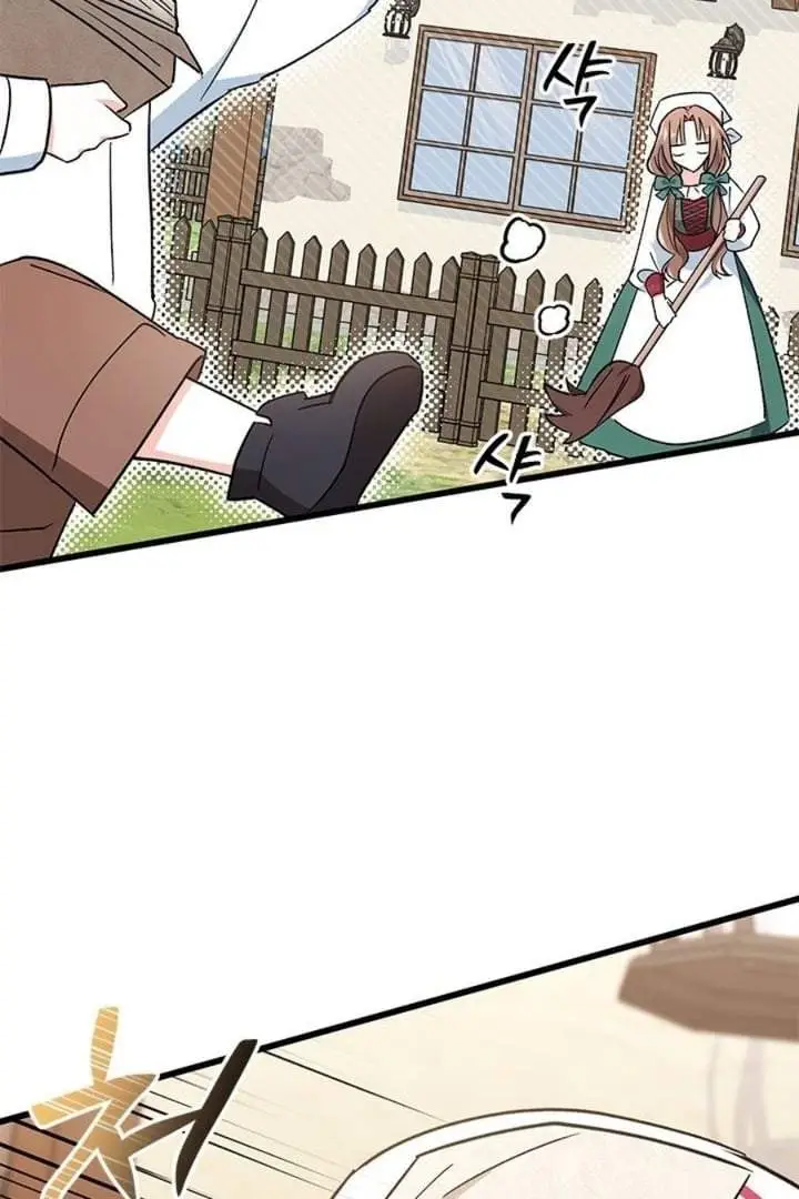 image-komik-how-can-you-pay-back-the-kindness-i-raised-with-obsession-chapter-1-16/100