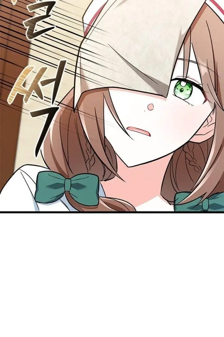 image-komik-how-can-you-pay-back-the-kindness-i-raised-with-obsession-chapter-1-17/100