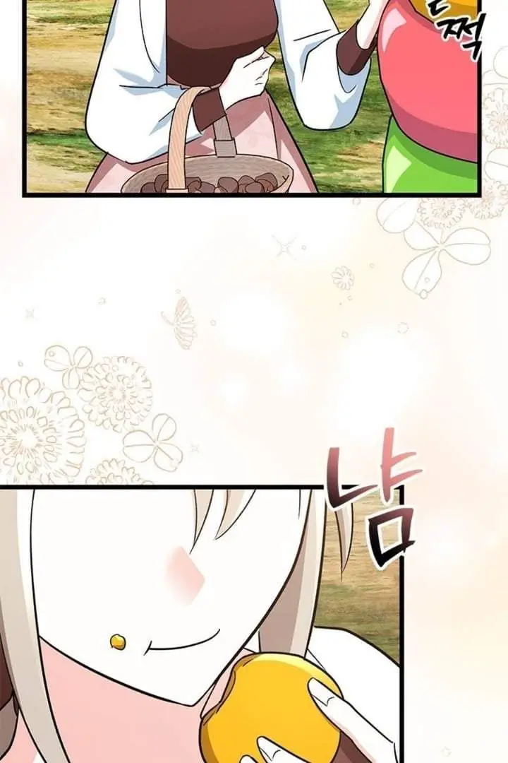 image-komik-how-can-you-pay-back-the-kindness-i-raised-with-obsession-chapter-1-34/100