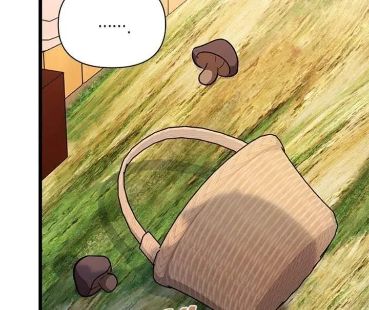 image-komik-how-can-you-pay-back-the-kindness-i-raised-with-obsession-chapter-1-39/100