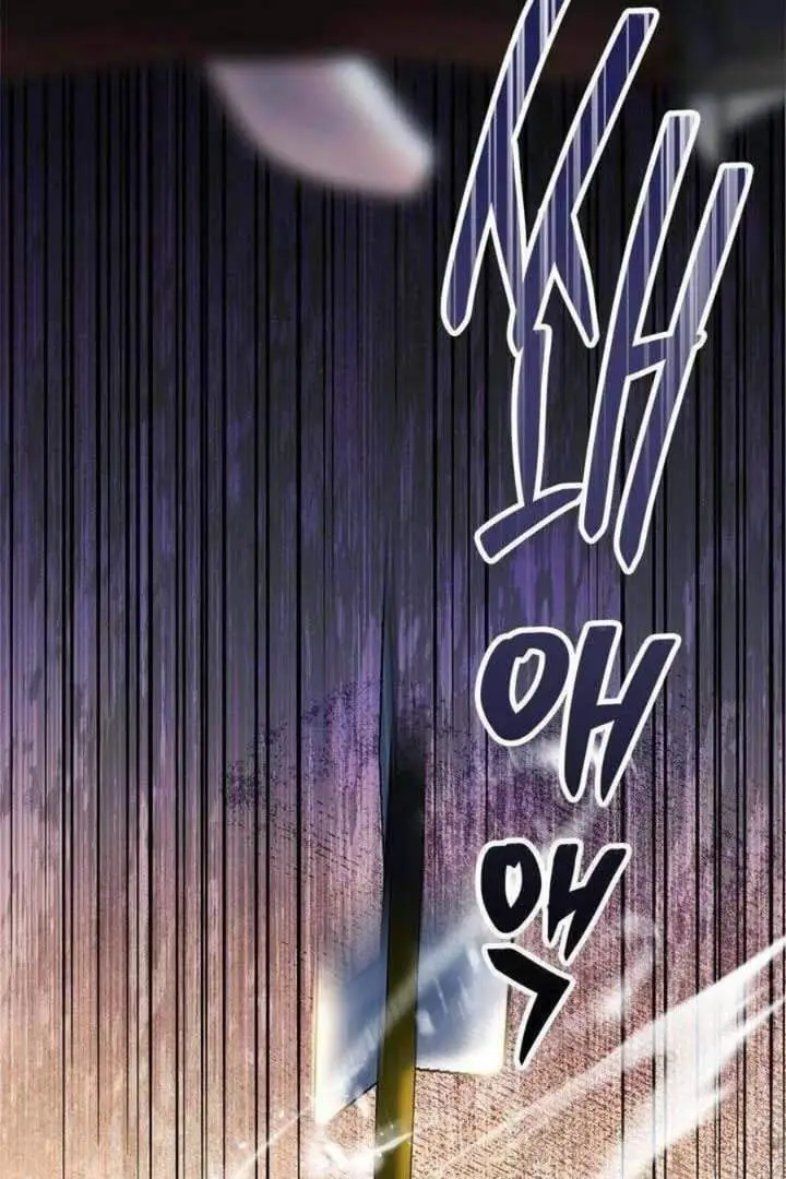 image-komik-how-can-you-pay-back-the-kindness-i-raised-with-obsession-chapter-10-8/109