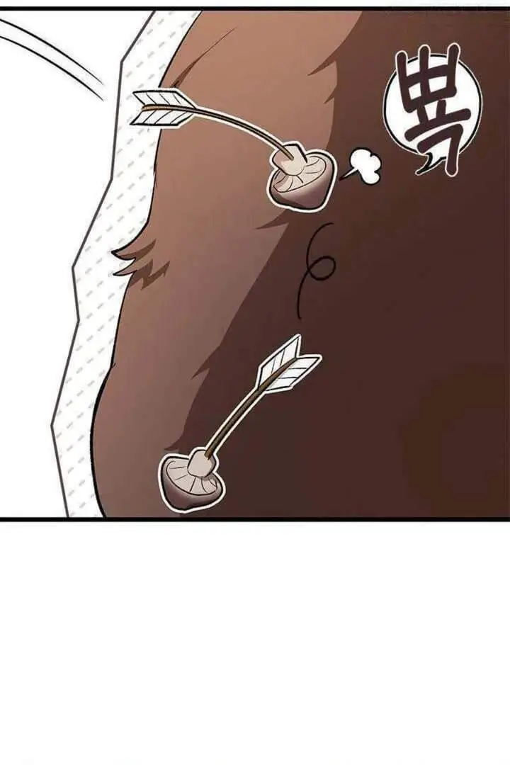 image-komik-how-can-you-pay-back-the-kindness-i-raised-with-obsession-chapter-10-14/109