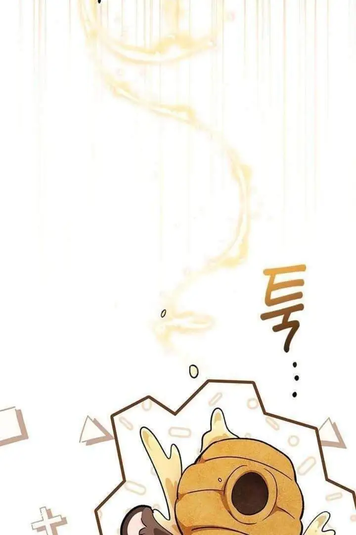image-komik-how-can-you-pay-back-the-kindness-i-raised-with-obsession-chapter-10-30/109