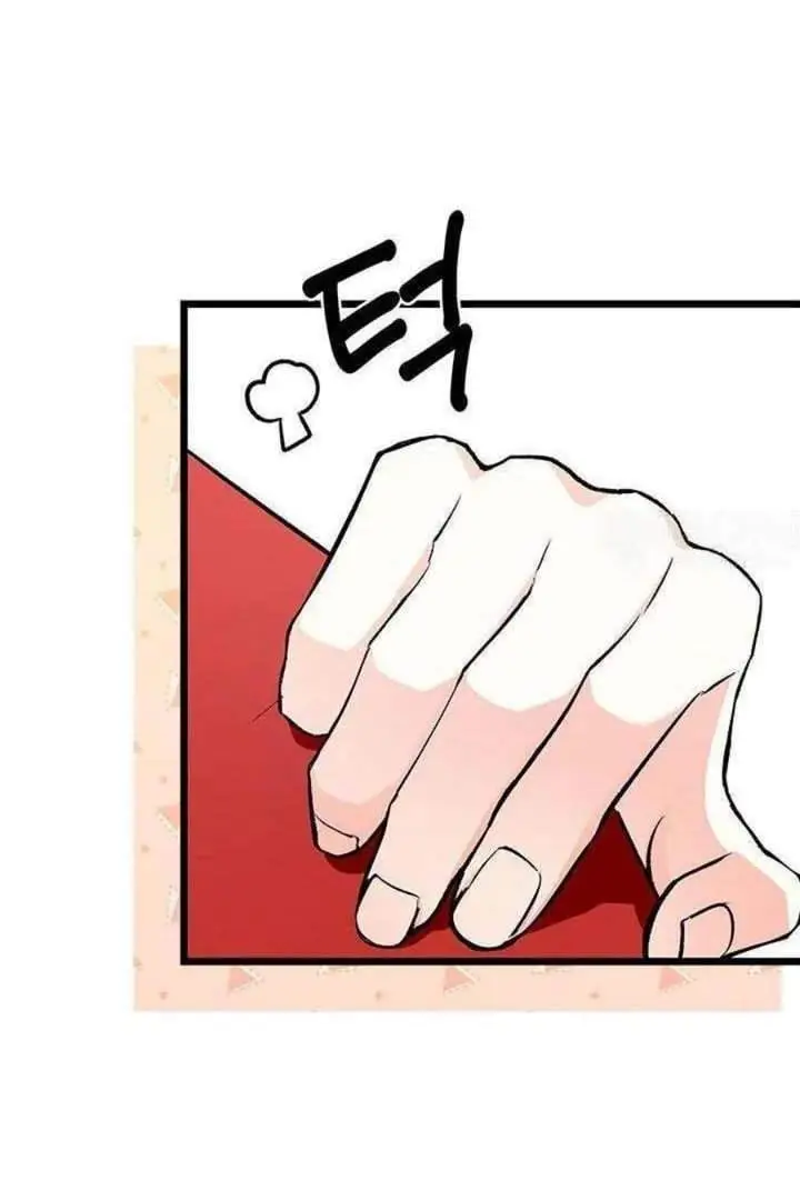 image-komik-how-can-you-pay-back-the-kindness-i-raised-with-obsession-chapter-10-34/109