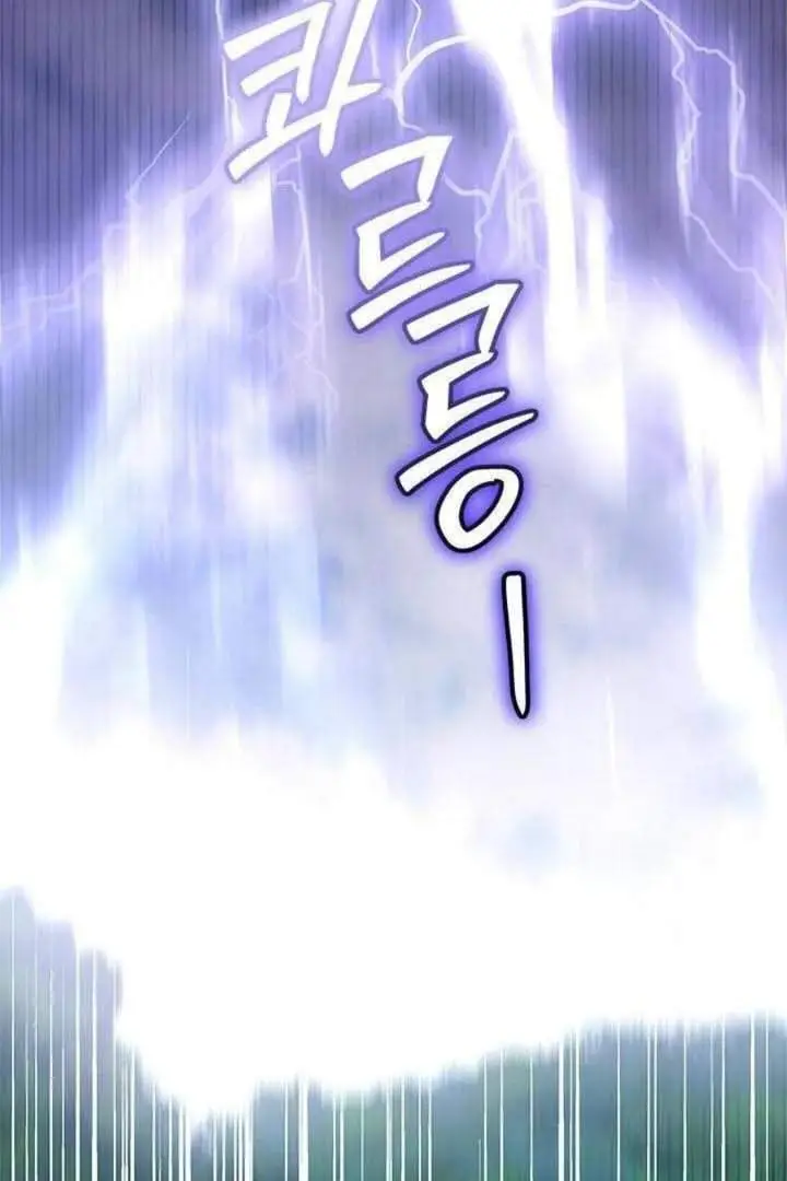 image-komik-how-can-you-pay-back-the-kindness-i-raised-with-obsession-chapter-10-49/109