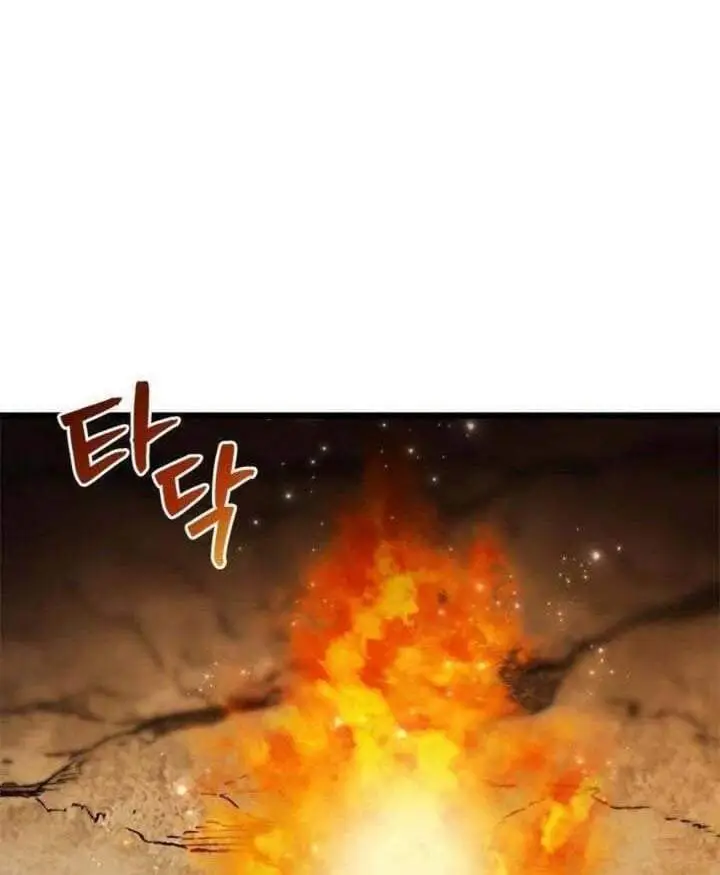 image-komik-how-can-you-pay-back-the-kindness-i-raised-with-obsession-chapter-10-81/109