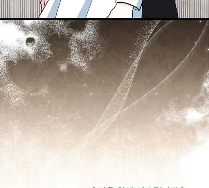 image-komik-how-can-you-pay-back-the-kindness-i-raised-with-obsession-chapter-12-97/98