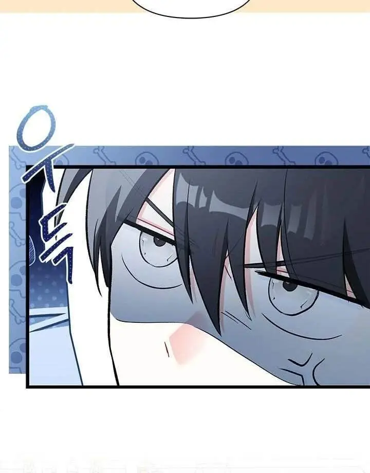 image-komik-how-can-you-pay-back-the-kindness-i-raised-with-obsession-chapter-13-16/104